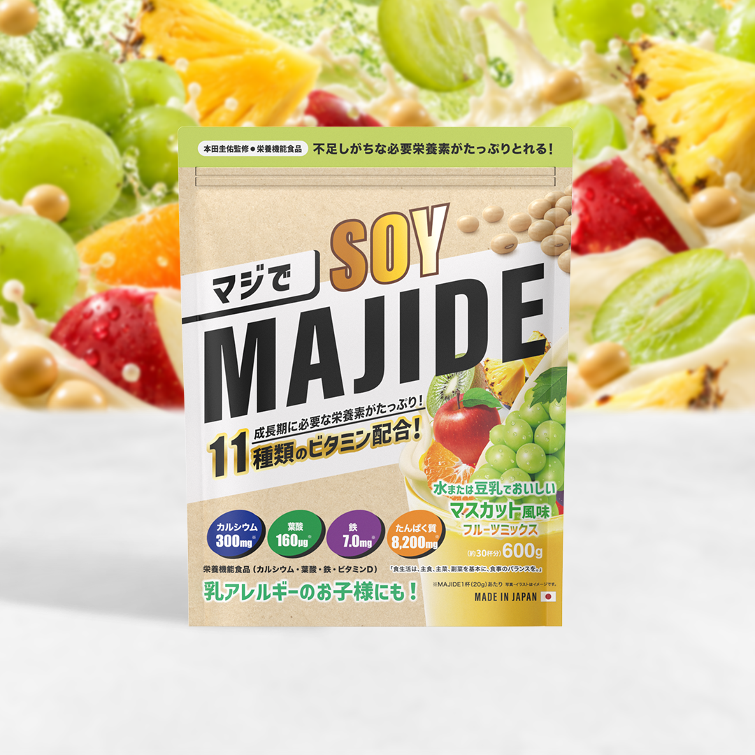 MAJIDE SOY