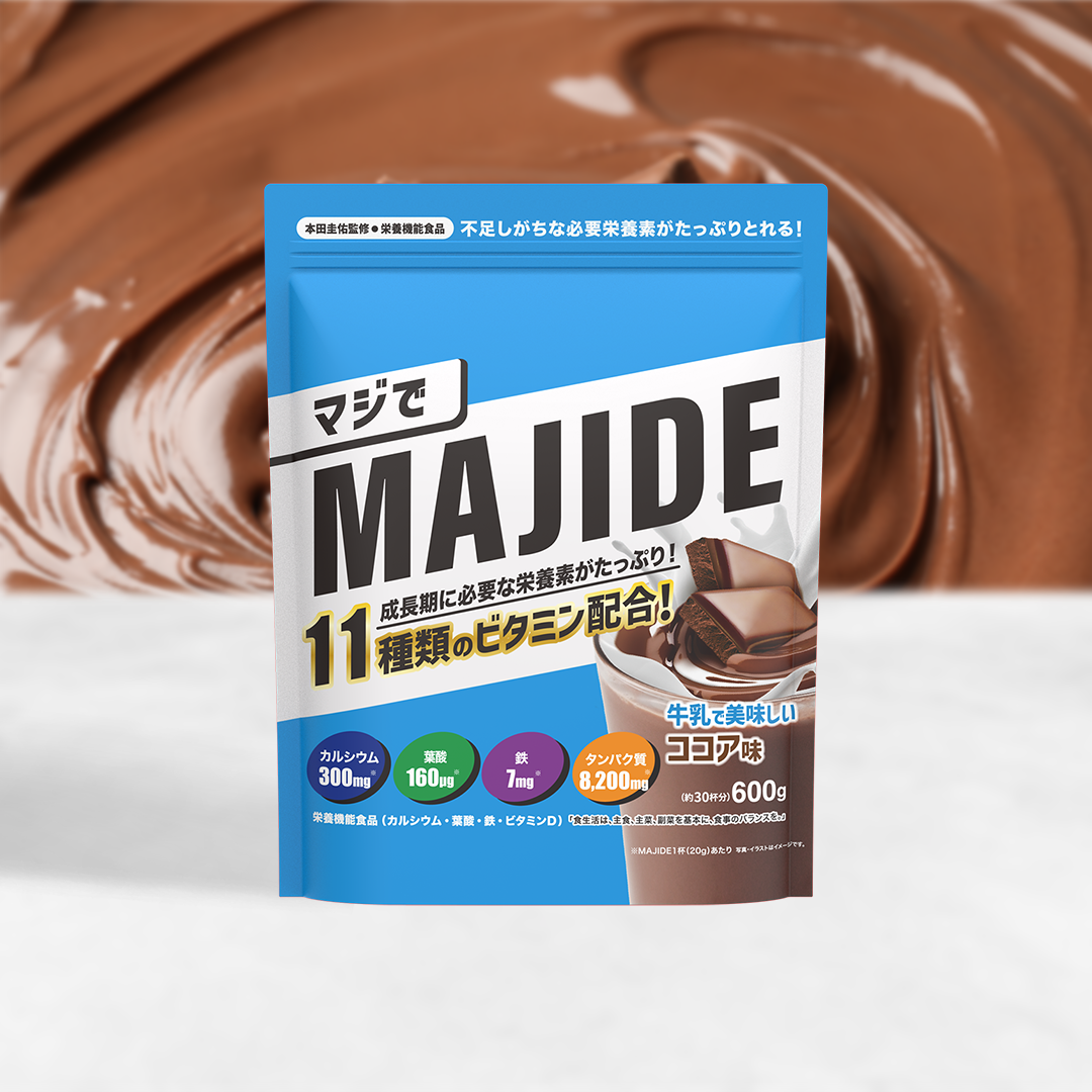 MAJIDE