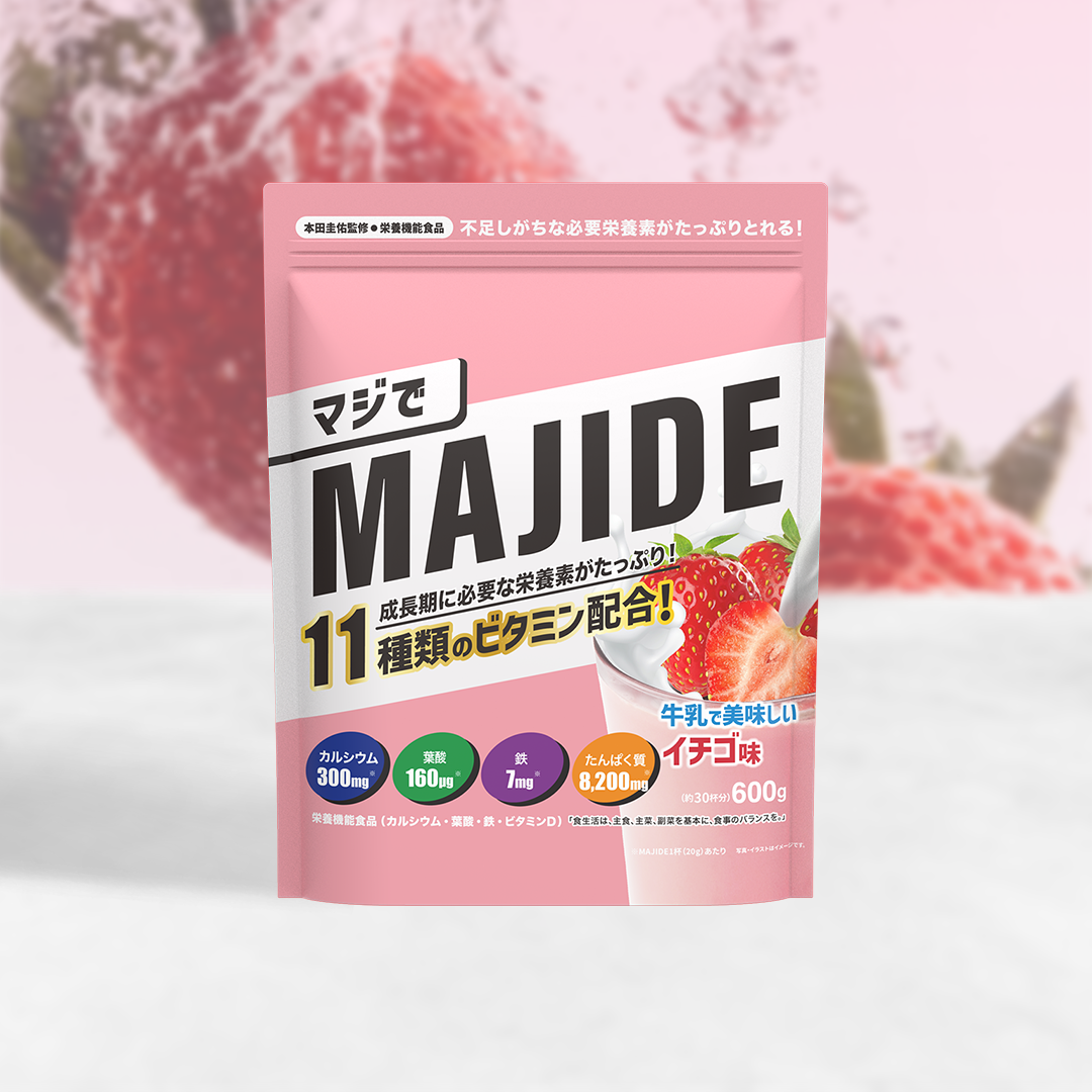 MAJIDE