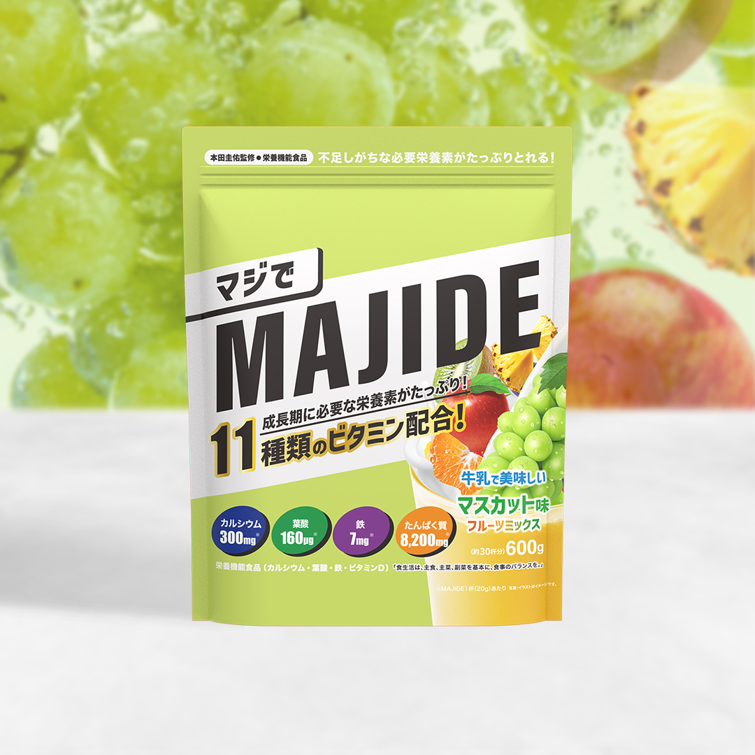MAJIDE