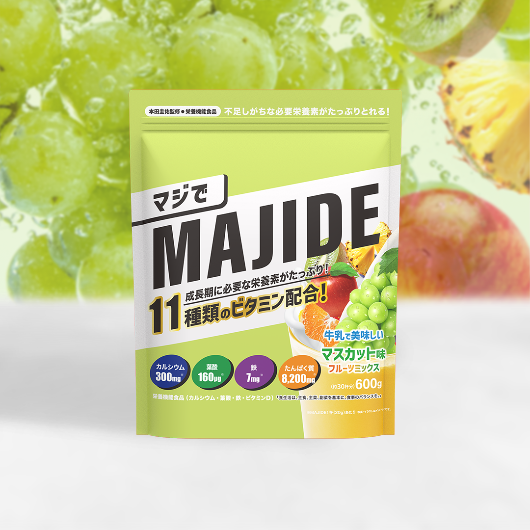 MAJIDE