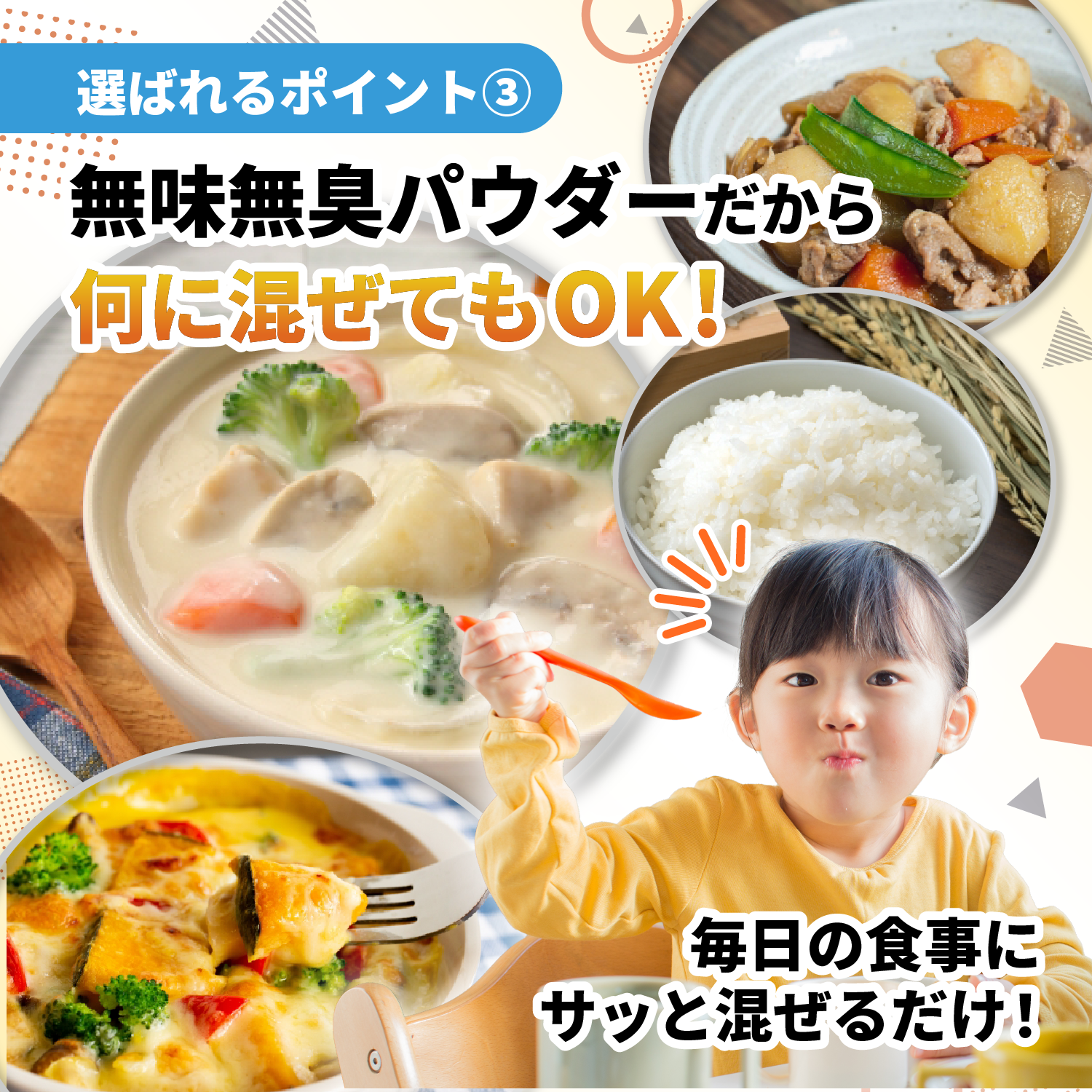 【発売記念 34%OFF‼️】MAJINOBI