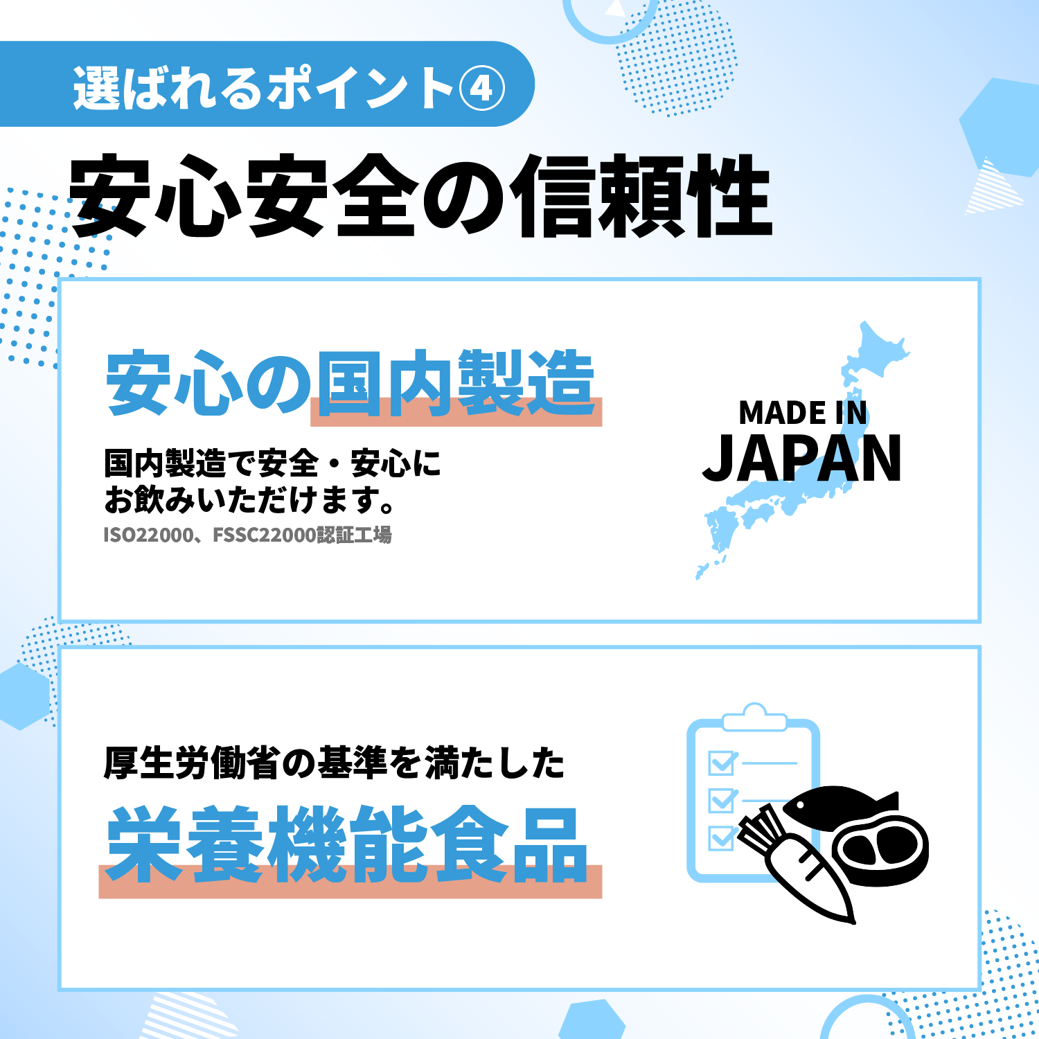 【発売記念 34%OFF‼️】MAJINOBI