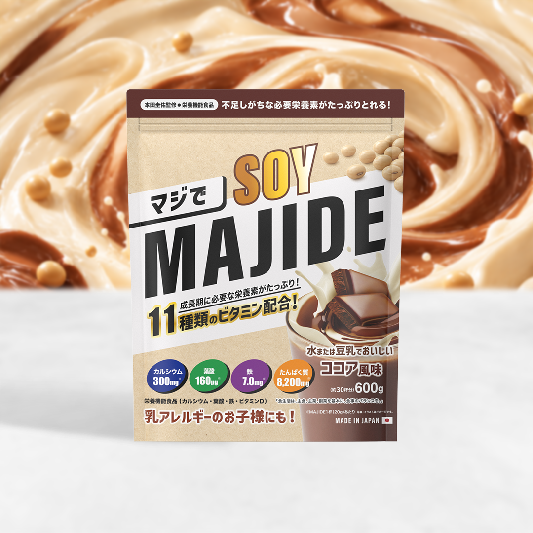 MAJIDE SOY