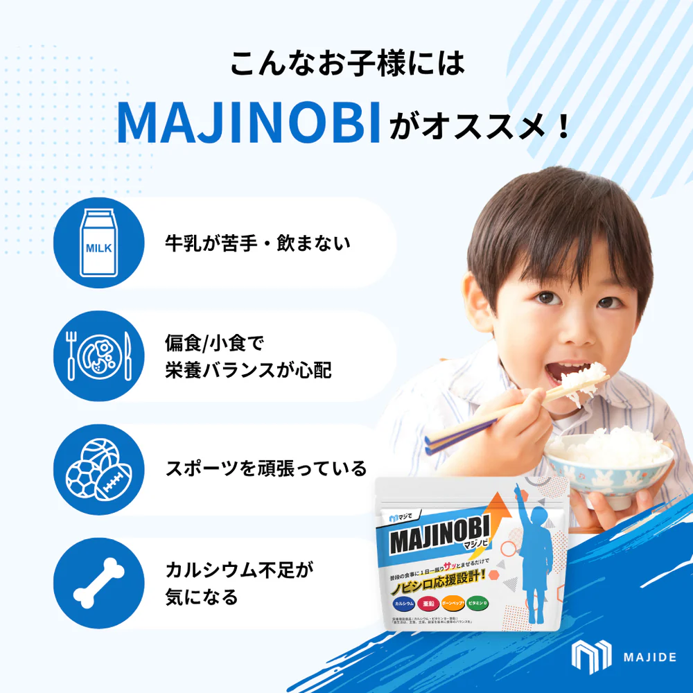 MAJINOBI