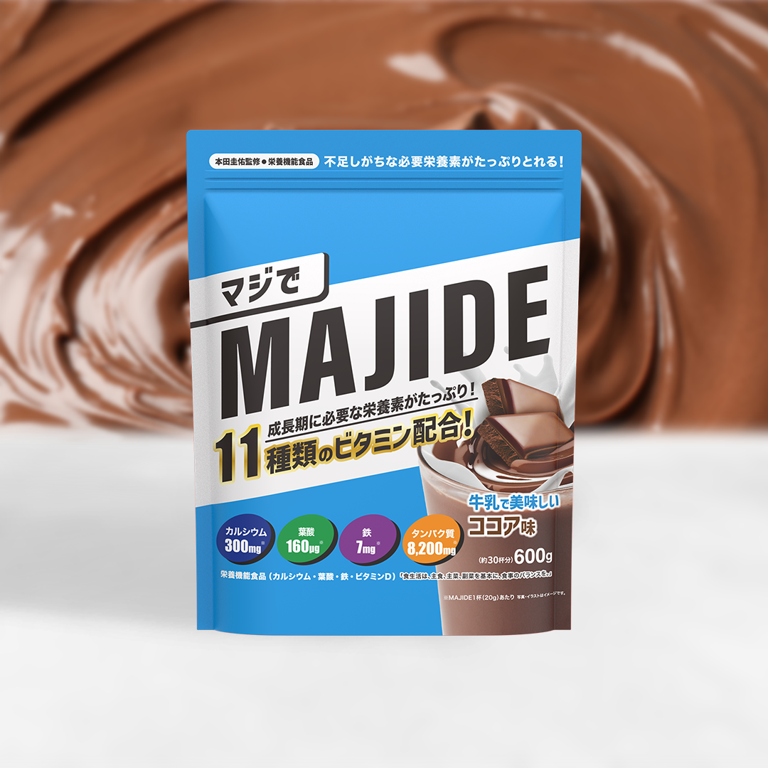 MAJIDE