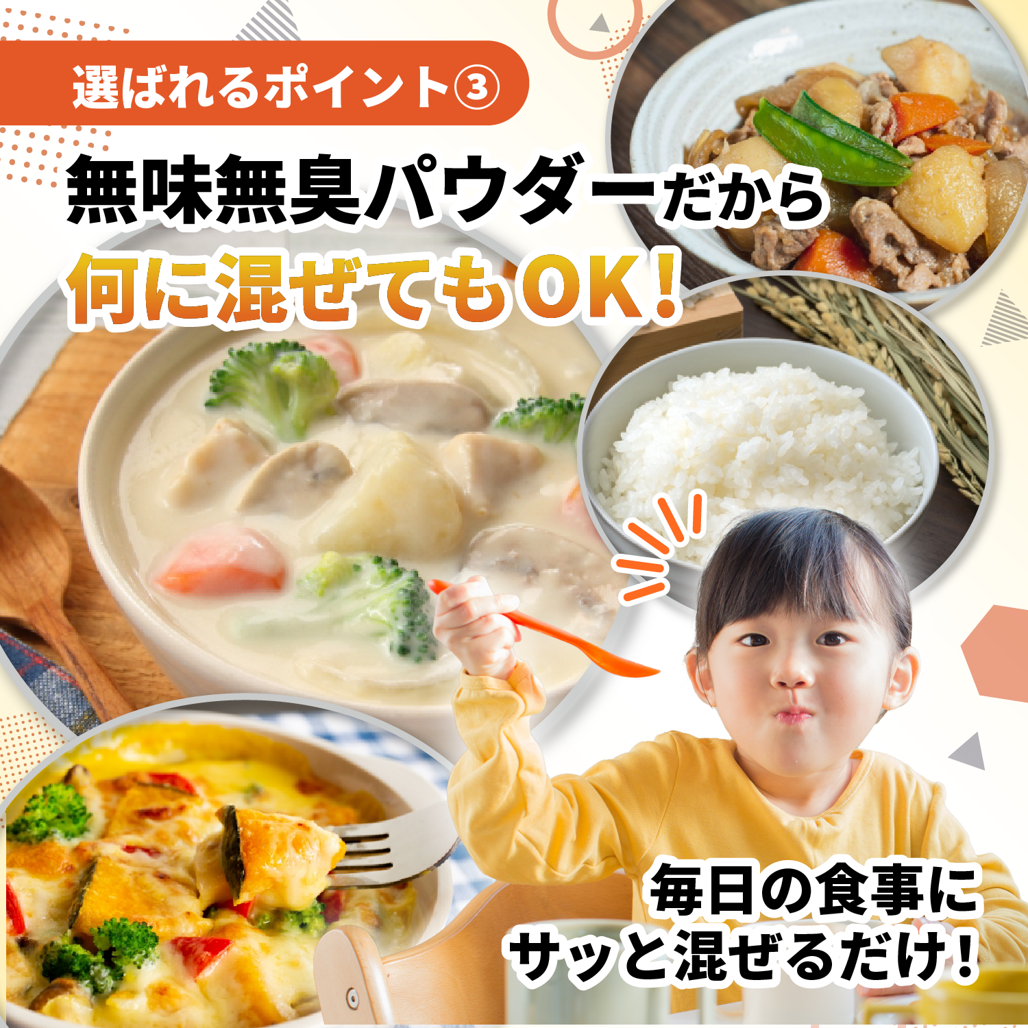 【発売記念 34%OFF‼️】MAJINOBI 鉄