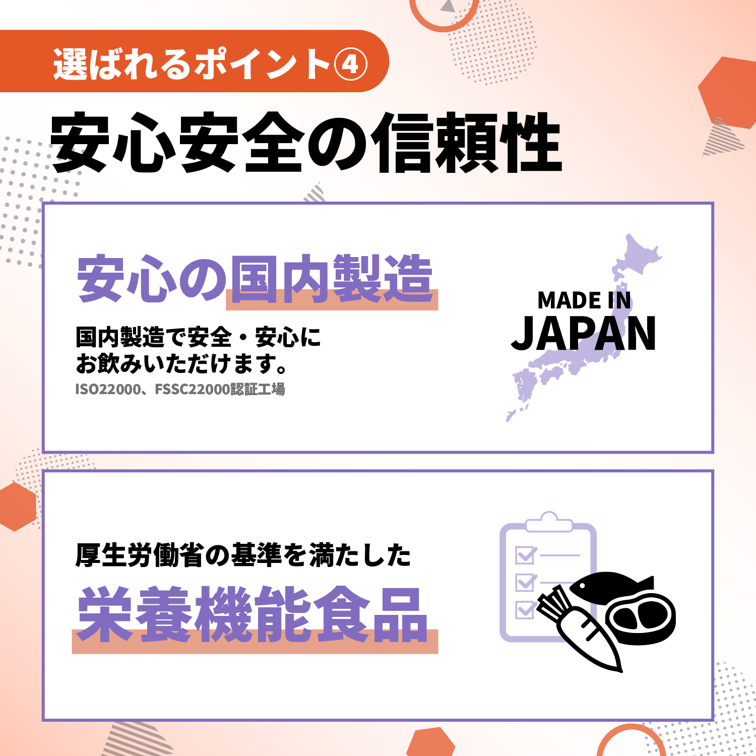 【発売記念 34%OFF‼️】MAJINOBI 鉄