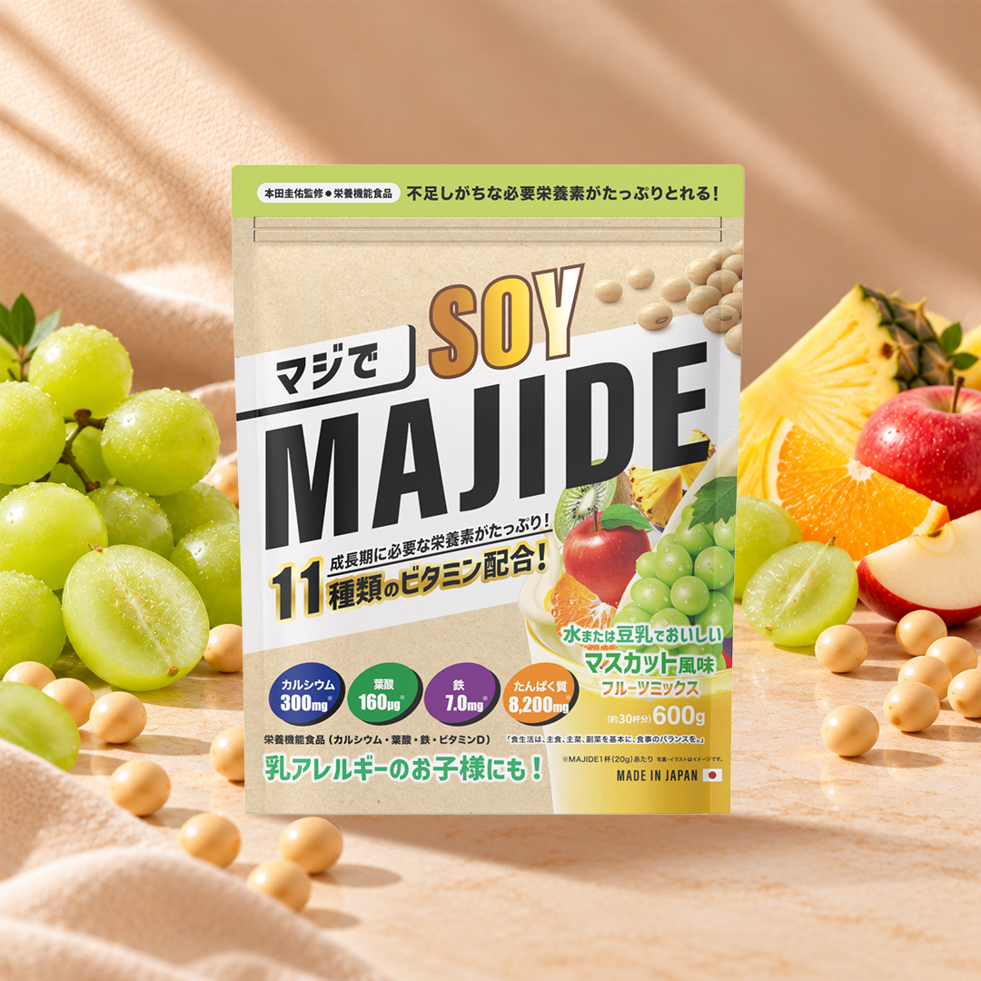 MAJIDE SOY