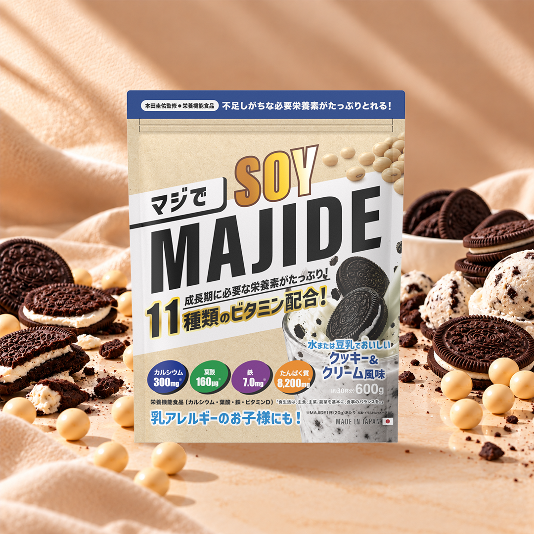 MAJIDE SOY