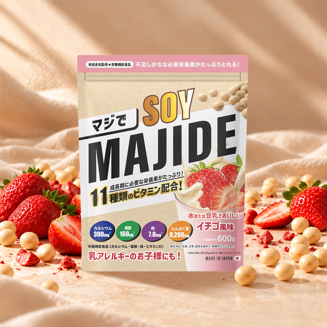 MAJIDE SOY