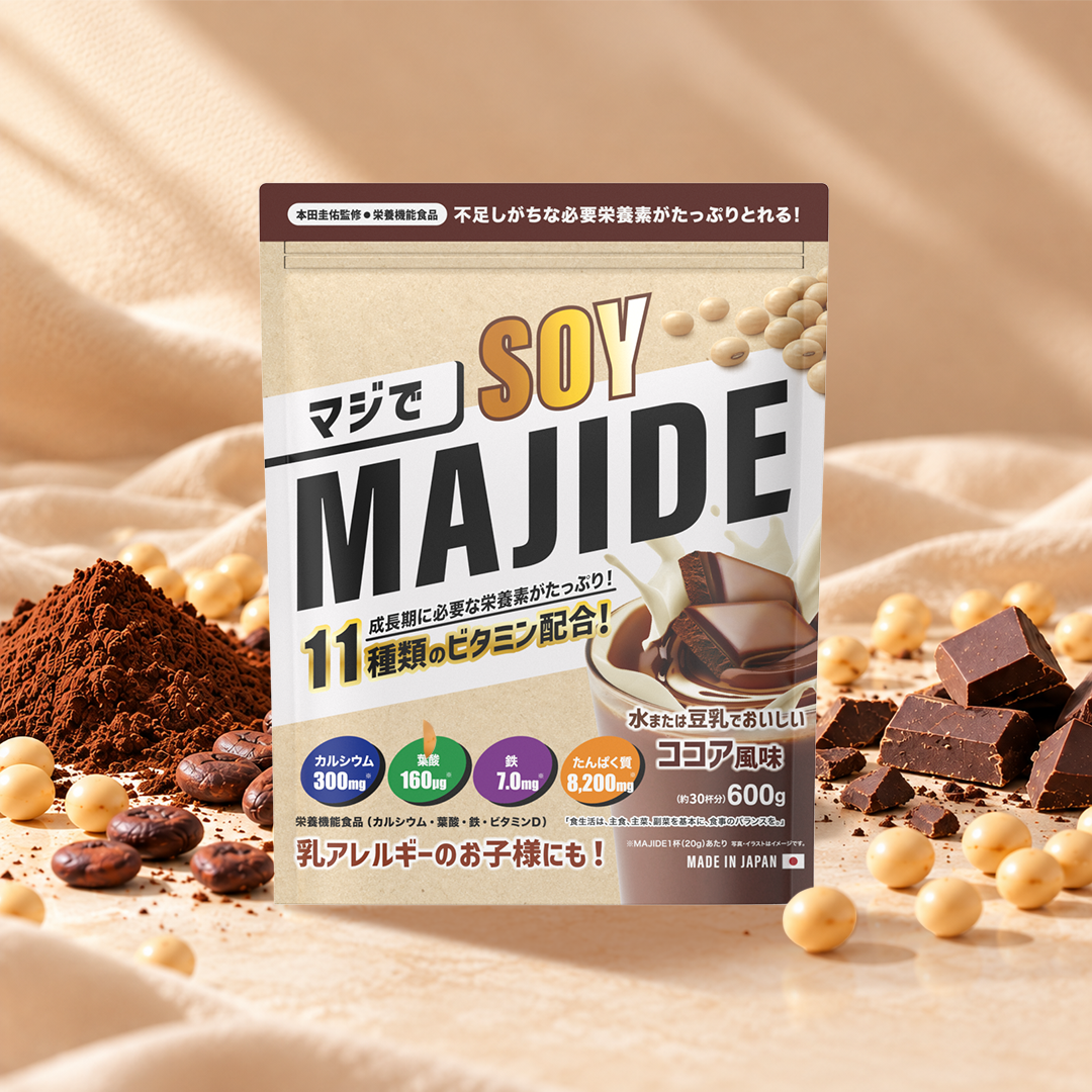 MAJIDE SOY