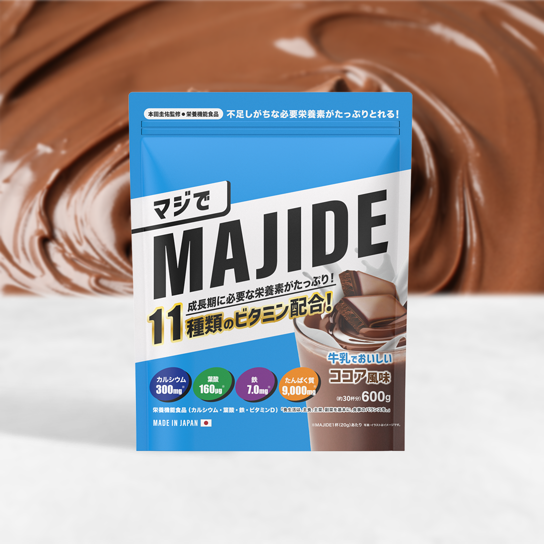 MAJIDE