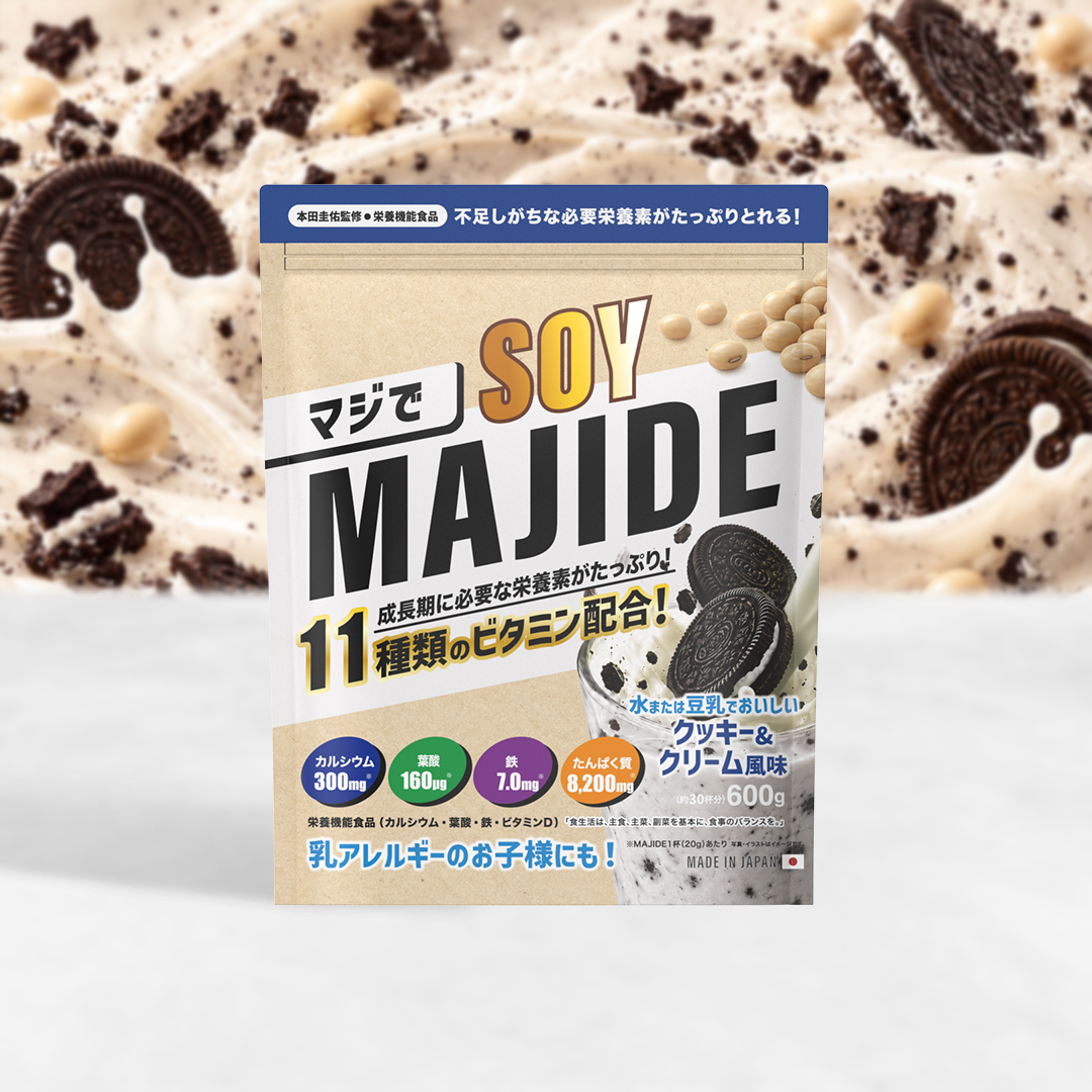 MAJIDE SOY