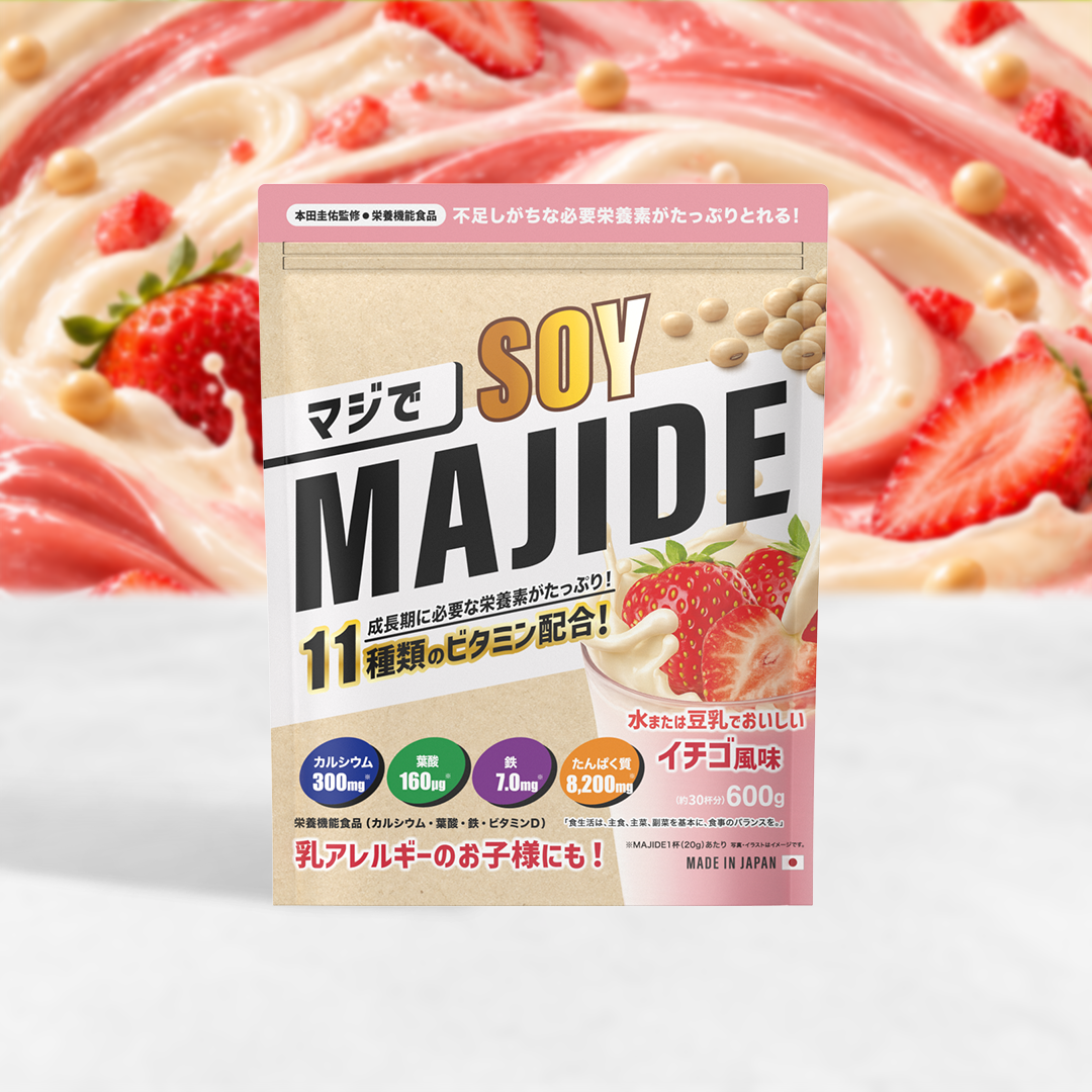 MAJIDE SOY