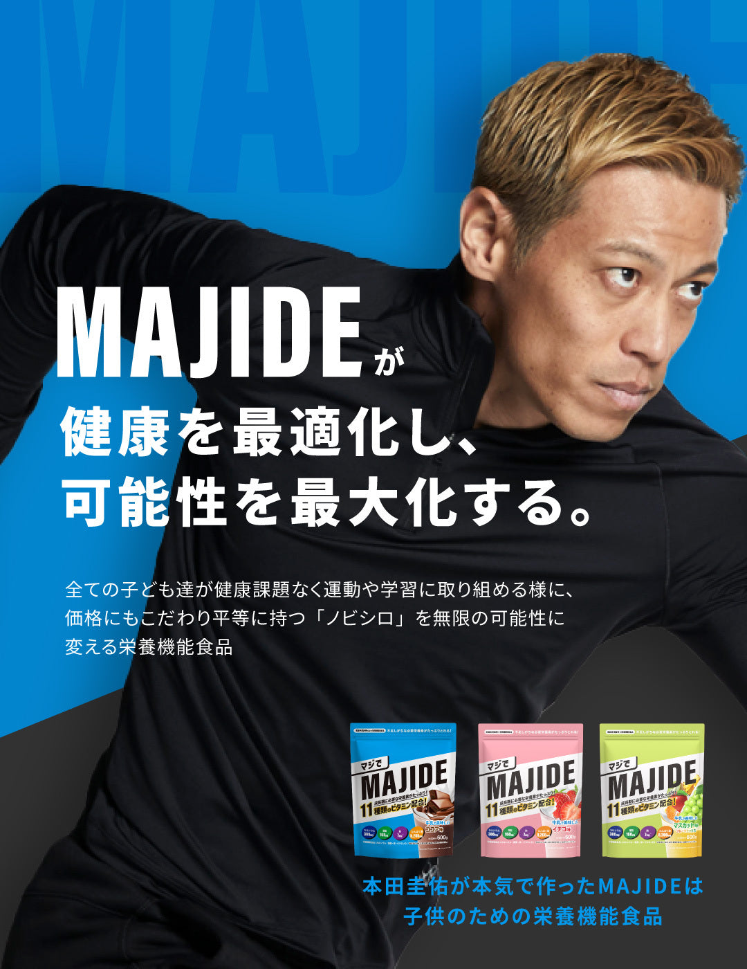 fv_1080x1400_5a57c772-0efc-
